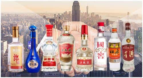 梅江区回收名酒